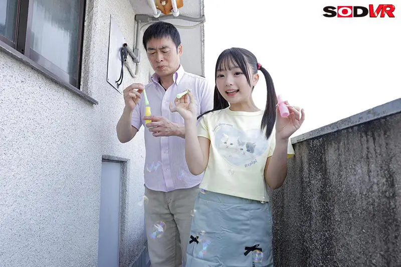 【VR】その目が僕を間違えさせる。Lolita complex かなちゃん 1●才。 No.6