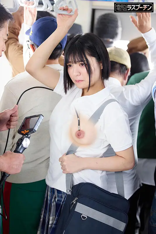 完全着衣内アングル！先端が自在に動くファイバースコープで敏感な乳首を責められ恥ずかしがりながらも感じてしまうちっぱい美少女2 虹村ゆみ 白姫かんな 幾野まち No.2