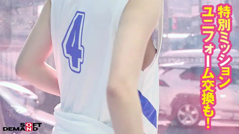 マジックミラー号からの脱出！7 LIKEとLOVEの違いが分からない18歳応援SP！制限時間100分でSEXしないと脱出できないマジックミラー号に、絶対にヤってはイケない関係の2人を閉じ込めたら…禁断のSEXをしてしまうのか！？ No.14