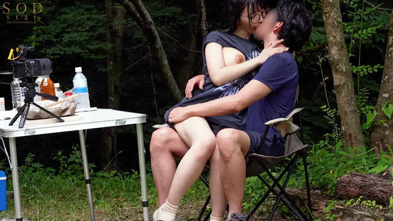 最近付き合った地味だけど隠れ巨乳な彼女と初めてのキャンプデート Tシャツからハミ出した巨乳に火が付いてしまい精子が尽きるまでめちゃくちゃセックスしまくった 彩月七緒 No.7