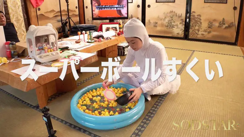 MINAMOジャンクションR18 24時間巣ごもり生活SEX無制限発射OK ハードモードPart2 MINAMO No.9