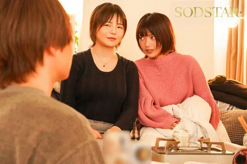 全員彼女持ちだって言うから参加したのに全員に朝までマワされ中出しされていた新年おでんパーティー 星乃莉子 No.3