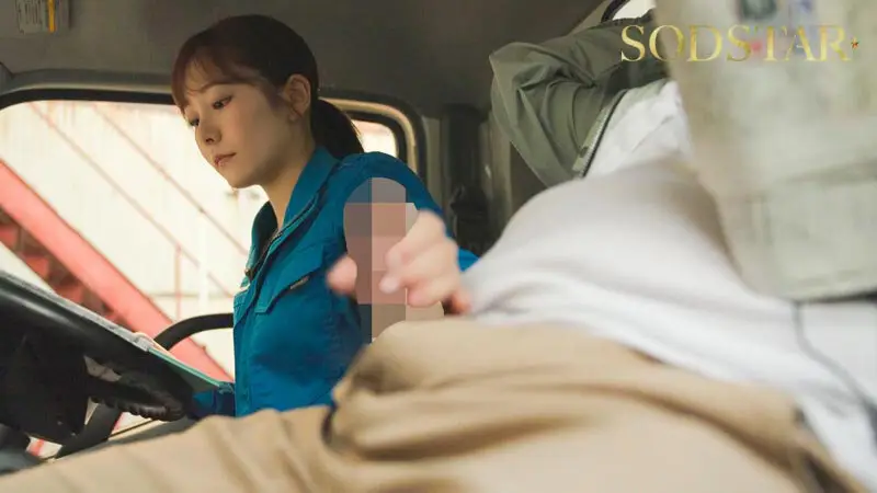 配送中NTR 既婚ベテランドライバーの配送に付いて回るうち車中でおそわれてしまった新婚人妻 青空ひかり No.13