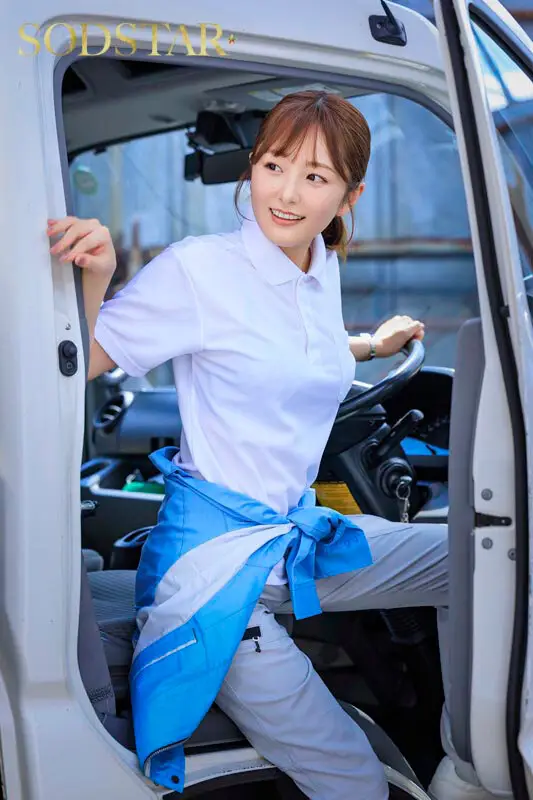 配送中NTR 既婚ベテランドライバーの配送に付いて回るうち車中でおそわれてしまった新婚人妻 青空ひかり No.2