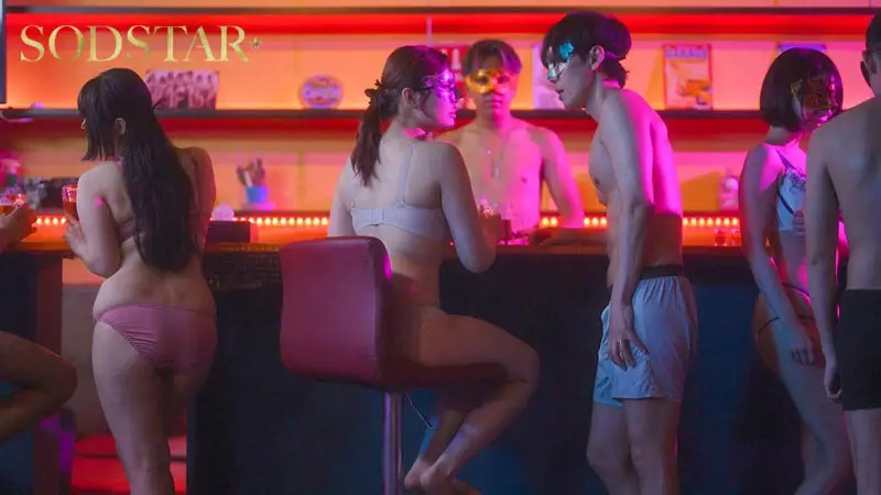 ハプバーでSEXをしたのは親友の旦那。もっと責めたい女と責められたい女…正反対の人妻二人が快楽堕ちして夫婦交換スワッピング4Pする仲になるまで。 青空ひかり 神木麗 No.6