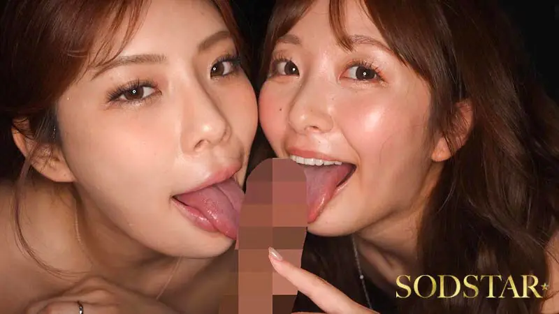 【特典版】ハプバーでSEXをしたのは親友の旦那。もっと責めたい女と責められたい女…正反対の人妻二人が快楽堕ちして夫婦交換スワッピング4Pする仲になるまで。 青空ひかり 神木麗 No.19