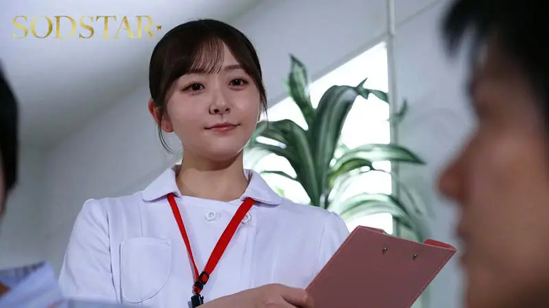 皆から好かれる院内のムードメーカー看護師A（26）職場で隠れモテしている既婚ドクターYが調合した謎のビタミン剤を盛られキメセク漬け ガンギマリよだれ垂れ流しグラインド騎乗位中毒者に 青空ひかり No.2