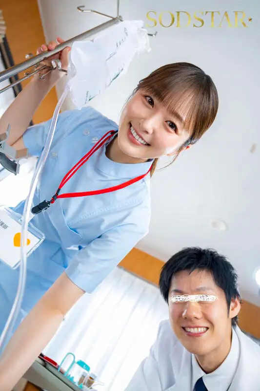 皆から好かれる院内のムードメーカー看護師A（26）職場で隠れモテしている既婚ドクターYが調合した謎のビタミン剤を盛られキメセク漬け ガンギマリよだれ垂れ流しグラインド騎乗位中毒者に 青空ひかり No.20