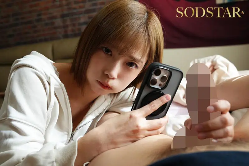 「私以外で勃起したら許さないよ？」やっと付き合えたのに…逆禁欲同棲って！？束縛カノジョと早漏カレシの過激チ○ポ観察ダイアリー 紗倉まな No.6