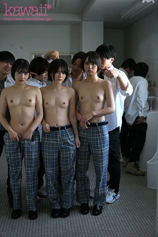 男子校に訳あり入学した女子は、男生徒たちの●●●●●にされる。 八坂凪 小松本果 もなみ鈴 No.2