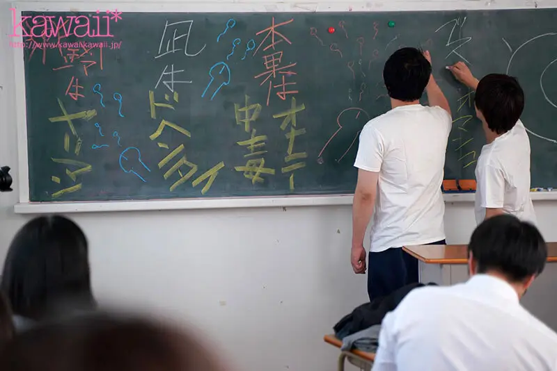 男子校に訳あり入学した女子は、男生徒たちの●●●●●にされる。 八坂凪 小松本果 もなみ鈴 No.4