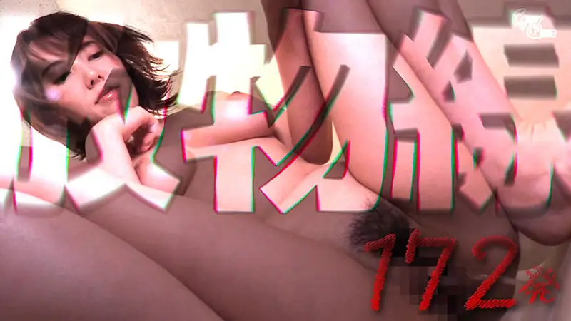 【超放尿1266分】美少女・美熟女がカメラの前で見せつけるおしっこ935連発 総尿量241，045mlの大放出！ No.5