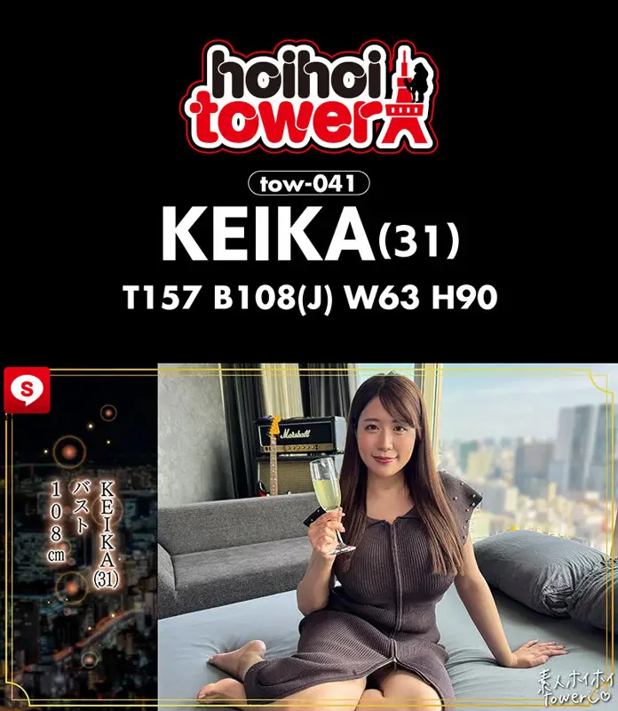 ホイホイtower11 素人ホイホイtower・個人撮影・セフレ・自宅・ 素人・美少女・お姉さん・女子大生・OL・愛人・ハメ撮り・爆乳・巨乳・美乳・ 長身・美脚・パイズリ・ぽっちゃり・痴女・アナル・天然・中出し・顔射・ ドS・ドM・潮吹き・聖水・記憶喪失 No.12