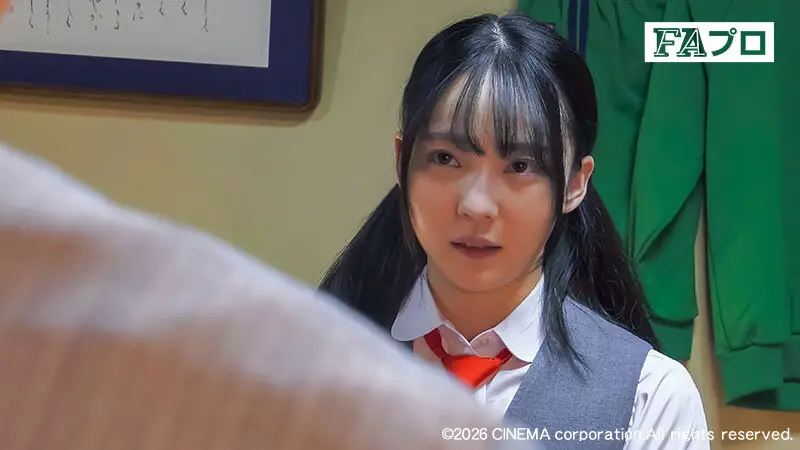 制服下のエロス 先生、さようなら 美ノ嶋めぐり No.10