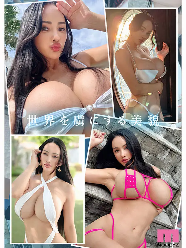 新人 ペタトンPカップダイナマイトBODY専属 マリアバレンタインAV Debut！ No.4