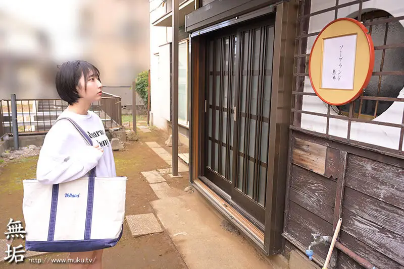 田舎に帰省したら実家がソープになっていた！？リピート確定巨乳看板娘のシコシコご奉仕奮闘記 糸井瑠花 No.1
