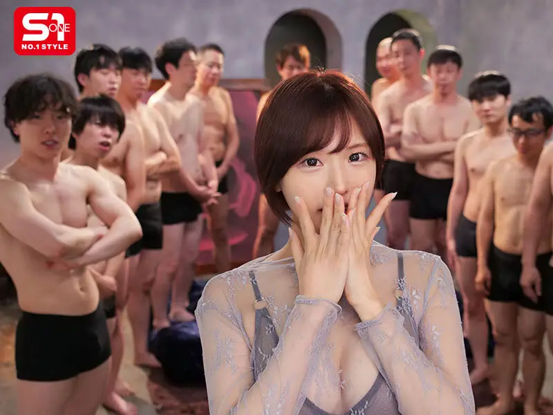本郷愛たるゆえん エロいんです。25人と乱交パーティーしたらすっごくエロいんです。 No.1
