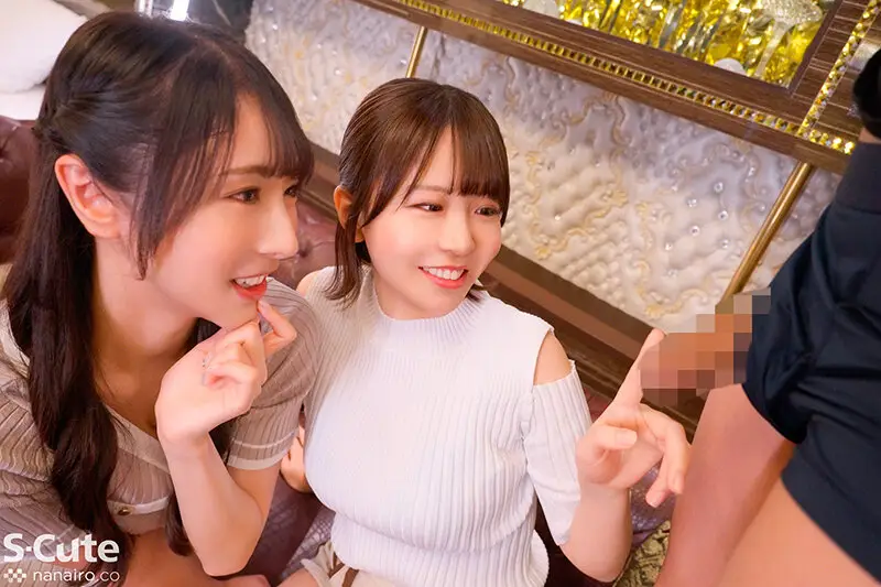 金玉からっぽにしてあげる。柏木こなつ×小野坂ゆいか No.4