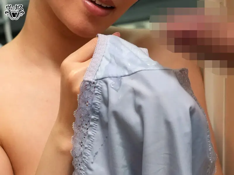 「おばさんの下着で興奮するの？」脱ぎたてのパンティで甥っ子の精子を一滴残らず搾りとる叔母 岬ひかり No.5