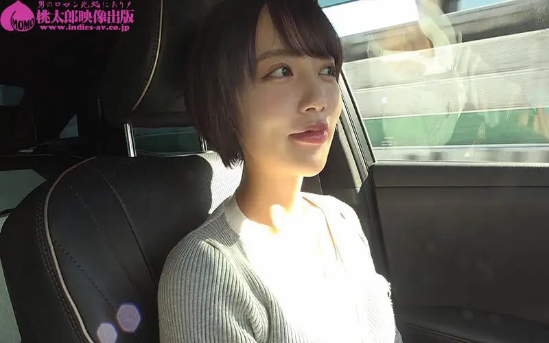 生ハメ中出し温泉旅行 美咲かんなを独占した一泊二日の旅 No.2