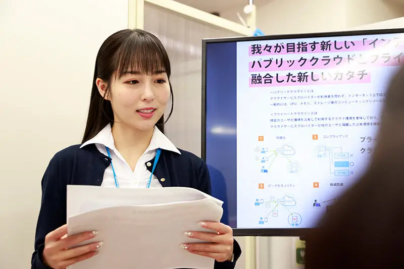 あざとく男にすり寄ってくる女子社員 ピンク色の舌を絡めて誘惑してくる同僚はキス狂い痴女 本城はな No.1