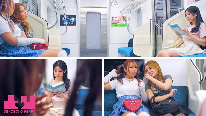 Wカニばさみおまんまんホールドレズ電車 図書館で働く黒髪美少女が同じ車両で偶然出会ったギャルカップルの太ももにはさまれ身動きがとれない状況で挟み撃ちレズ開発された 皆月ひかる 和久井美兎 江戸川もなか No.6