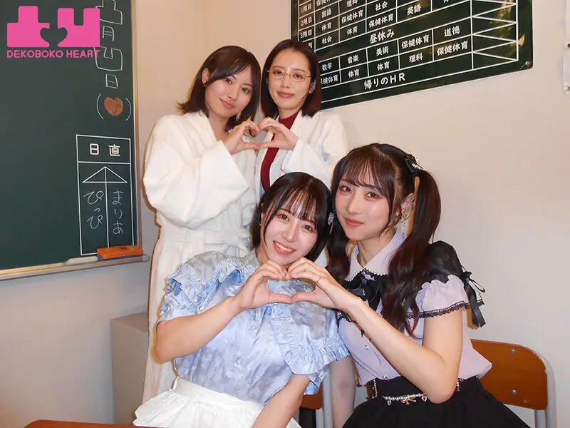女子を本気にさせる HOW TO レズ講座 悩めるビアンの愛が深まるいちばん幸福なレズ SEX 7つのコト No.15
