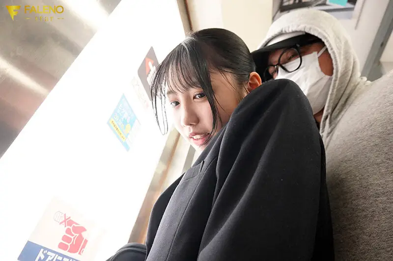 毎朝の通学で股間を弄られM覚醒させられた相手は… 浜辺やよい No.1