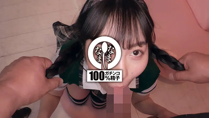 元アイドルが奇跡の13発 はじめての真正中出し解禁 本城はな No.10