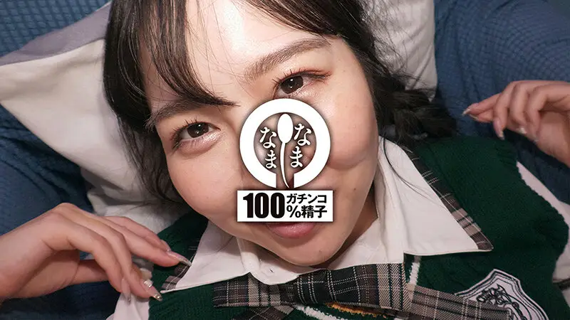 元アイドルが奇跡の13発 はじめての真正中出し解禁 本城はな No.19