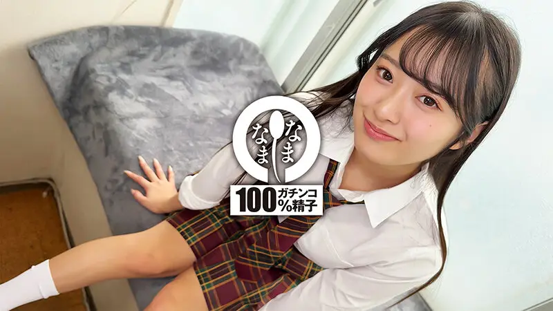 元気なパイパン膣に13発 はじめての真正中出し解禁 花守夏歩 No.3