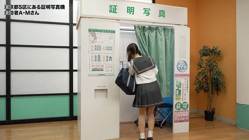 ここで撮影した写真を貼れば絶対合格するというピストンバイブ証明写真ボックス 大学受験前の顔面SS級女子学生がどんなに突かれても笑顔をキープ No.2