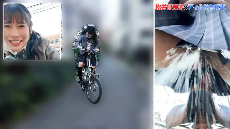 人気 AV 女優が挑戦！オシッコ我慢潮吹きアクメ自転車がイクッ！逢沢みゆ 松井日奈子 No.12