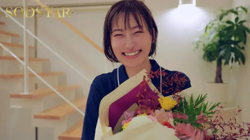1日中ひたすらとまらない連続中出し3本番SEX 家に帰るまでずっとマ〇コに精子入れっぱなし膣内射精12発 綾瀬天 No.19