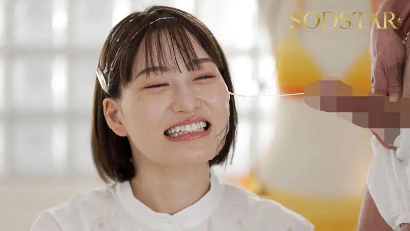 SODSTAR綾瀬天 引退 祝砲107発ザーメンぶっかけ No.5