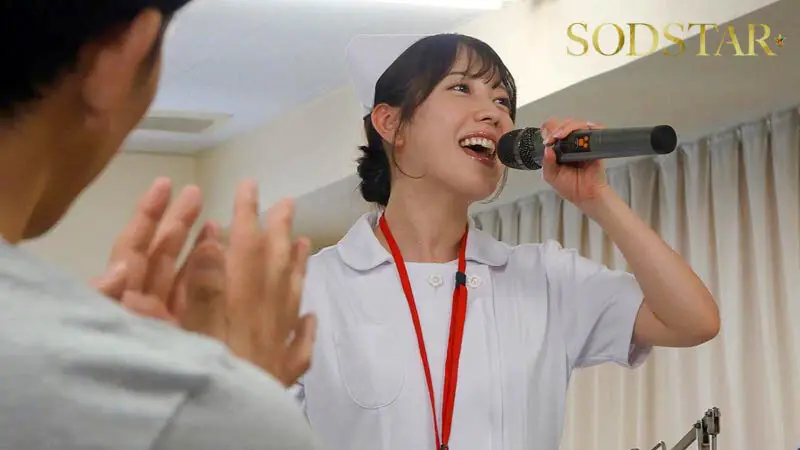 性欲処理専門セックス外来医院26 特別編 SODSTAR 小湊よつ葉 新人ナースの透明本気汁が糸引く真心診療 No.19