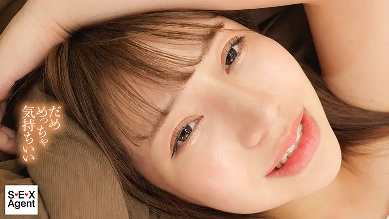 顔で抜く！！顔面ドアップPOV 関西弁でイチャサド射精管理してくる年上彼女との同棲生活 流川莉央 No.9