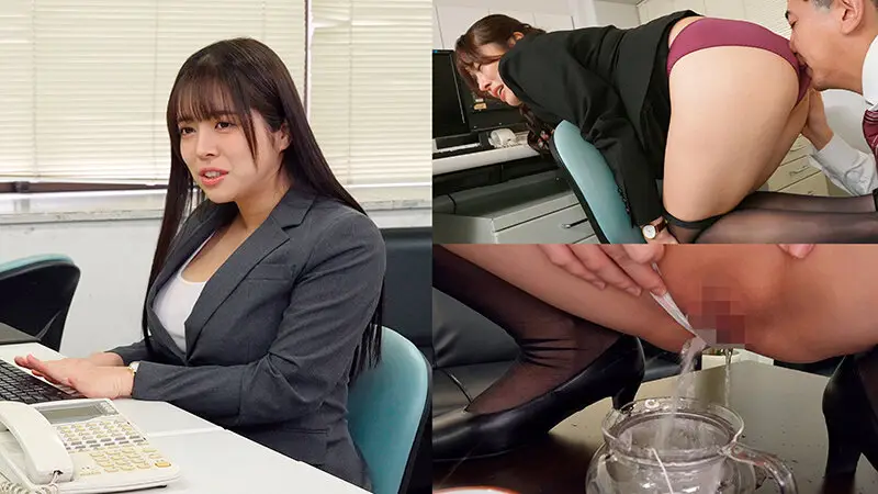 ケツ穴＊舐められハラスメント！残業中の激臭アナルをしつこく嗅がれ舐められたデカ尻ムチムチ巨乳部下がスメハラ逆襲からの肛門クンニ誘惑SEX 羽月乃蒼 No.1