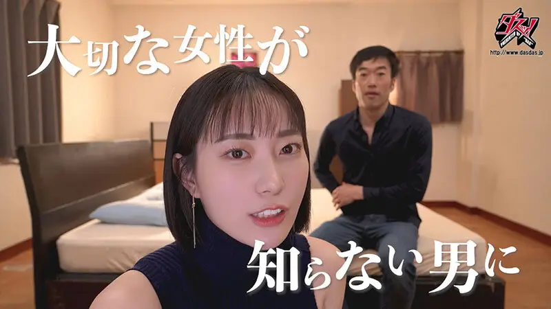 情けなく歪んだ性癖の貴方が悪いんだからね。僕を突き刺すように彼女の心の声が聞こえる悔シコNTR 美谷朱音 No.2