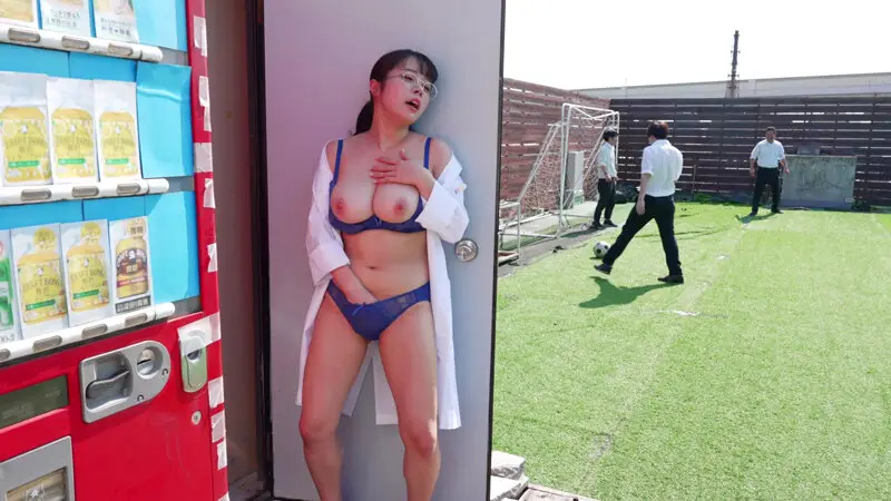 羽月乃蒼 FanCity SPECIAL BEST 9時間 No.13