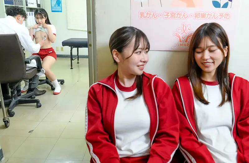 発育中のウブっ娘J系 セクハラ身体測定 敏感すぎる体育着娘 超豪華5名収録！ No.2