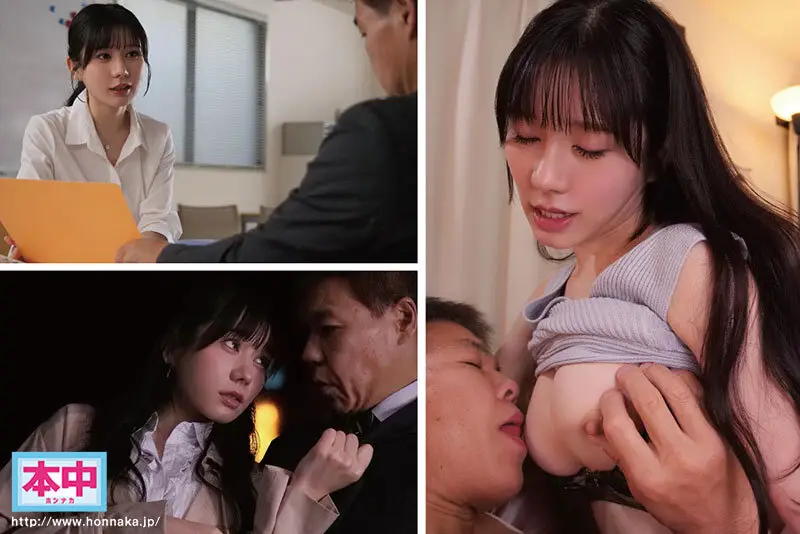 最高の無責任中出し不倫生活 スレンダーGカップとバツグン愛嬌、なのにエッグい汁まみれ孕ませセックス出来る年下愛人 五日市芽依 No.1
