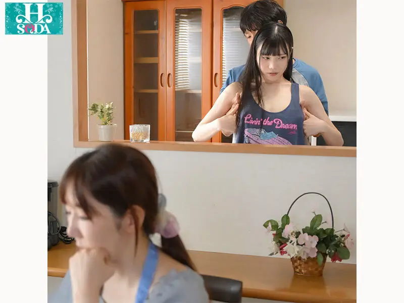 清楚で超内気な義妹を連日チクハラしてたら超敏感早漏体質になってイキまくり！下品な顔でイキまくる変態女子に豹変。 望実かなえ No.12