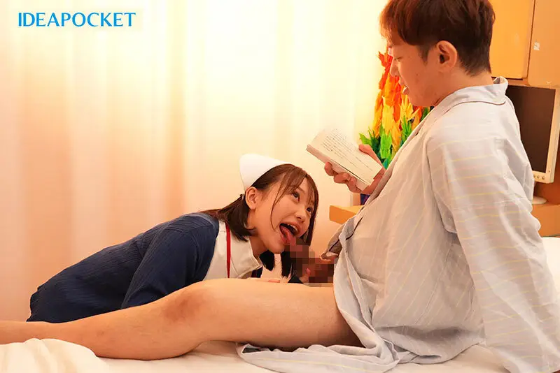 ナースコールで呼べばいつでも笑顔でおしゃぶりご奉仕 あざと可愛い看護師さんが即尺フェラ24時間待機中！ 堀北桃愛 No.8