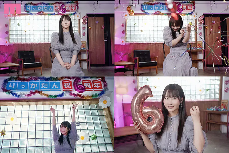 デビュー6周年記念企画！6本のおしべチ○ポと六花のめしべマ○コで逆6輪車中出し乱交SPECIAL 小野六花 No.2