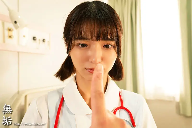 ベロチュウ催● キモオヤジにもベロチュウできる催●をかけられた生意気看護学生 倉本すみれ No.12