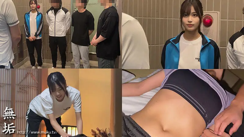 盗撮、睡眠輪●、襲撃中出しレ×プ、集団リ×チ… 狙われた新人女子マネージャー。3泊4日、悲惨すぎる地獄のトラウマ合宿。 前田美波 No.2