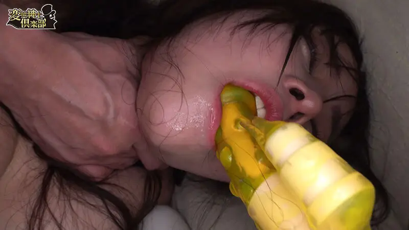 尾行盗撮地味メガネ巨乳毒盛り孕ませ●姦 No.12