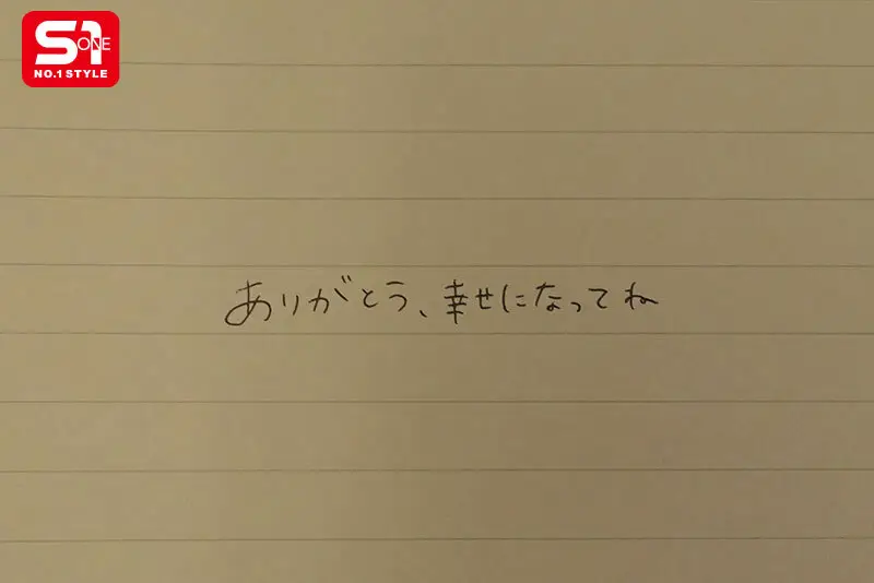 【VR】隣に越してきたモラハラ夫から身を隠す訳アリ巨乳人妻‘めいさん’とたった一度だけ身を寄せ合い貪り合ったアノ夜 鷲尾めい No.15