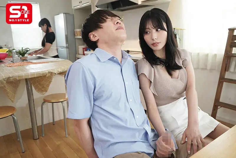 見るからにエッチな彼女のお姉さんに僕のちんちん食べられる。 金松季歩 No.5
